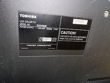 телевизоры 50: Телевизор Toshiba REGZA 32AV550E, LCD, диагональ 32". Основные — 3