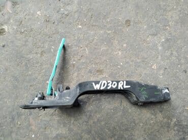 мельхиоровые столовые приборы ссср цена: Toyota Windom 30 часть ручки, Тойота Виндом 30 часть ручки, Задняя — 1