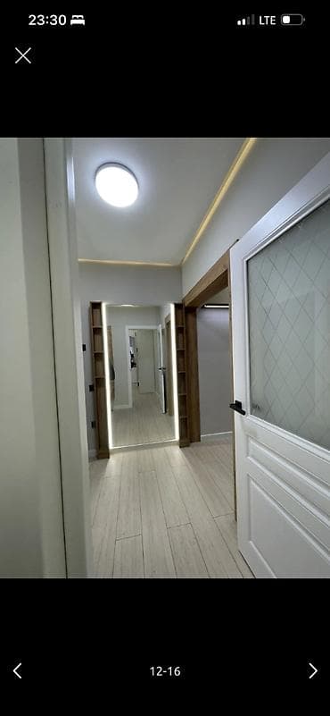 Недвижимость: 3 комнаты, 83 м², 2 этаж — 7