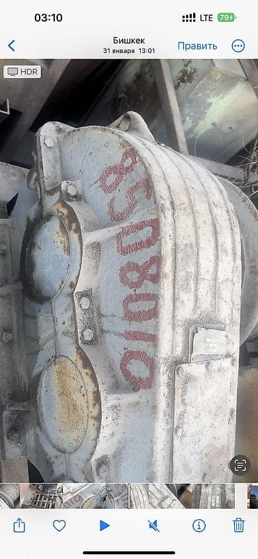 швеллер: Купим металл ДОРОГО! 📦 Принимаем все виды: • Медь, алюминий, латунь — 4