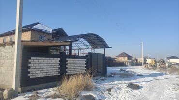 сварочные работы каракол: Сварка | Тапчаны, Перила, Заборы, оградки Бесплатная смета, Гарантия, Высотные работы — 22