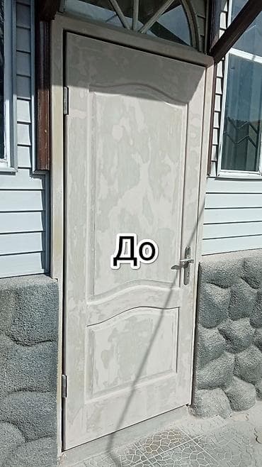 ремонт подьездов: Выполняю Строительные Работы. Восстановление Откосов. Покраска Стен и — 3