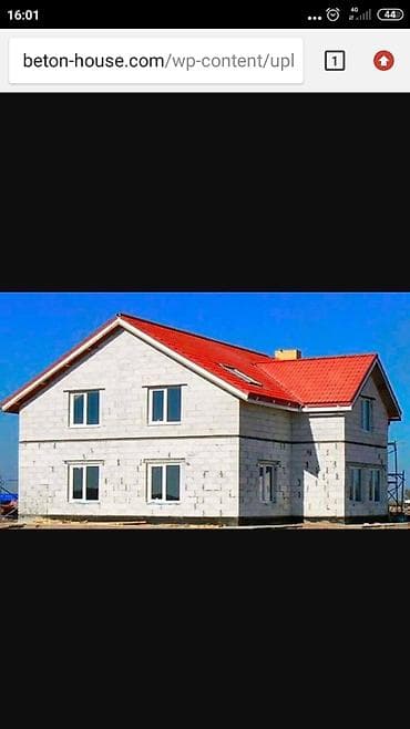 motion designer: Бригада,зделаю Все виды строительных работ ключая крыша,без вредных — 4