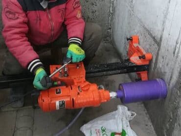 Алмазное сверление Больше 6 лет опыта