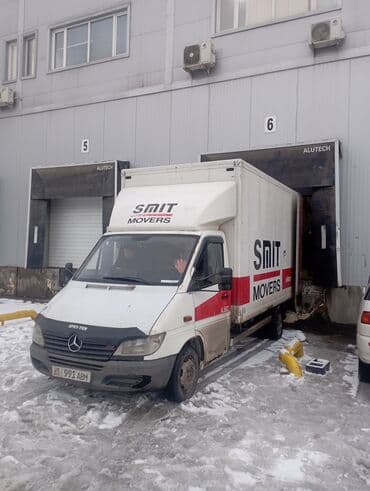 доставка домашних вещей из кыргызстана в россию: Портер, Переезд, перевозка мебели, Международные перевозки, По городу, По стране, с грузчиком — 4