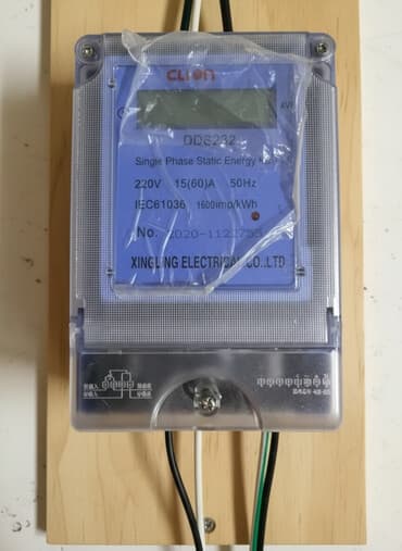 Однофазный статический счетчик электроэнергии CLION DDS232 с