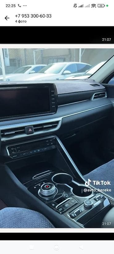 фара 570: Kia K5: 2021 г., 1.6 л, Автомат, Бензин, Седан — 2