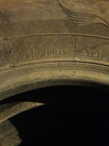 освещение на авто: Продаю шины на 16 265 70 прошу за 4шт 10000тысяч сом — 2