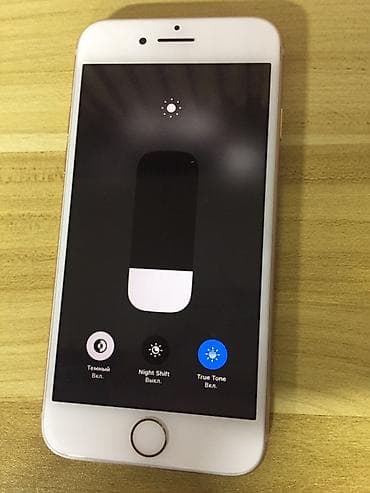 айфон 7 с: IPhone 8, цвет Gold (розовое золото) - Экран 4.7" Retina HD — 3
