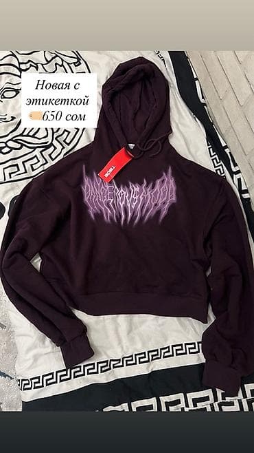 second hand: Подборка одежды: Тут собрана как и новая одежда так и старая, но — 4