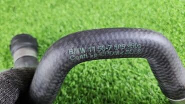 блок предохранителей: Патрубок 1153 7 505 950 Е53 дорест От двс V8 M62 Год 2002 В — 2