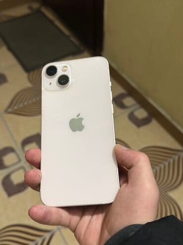 телефон айфон 13 мини: IPhone 13, Новый, 128 ГБ, Rose Gold, Защитное стекло, Чехол, 76 % — 1