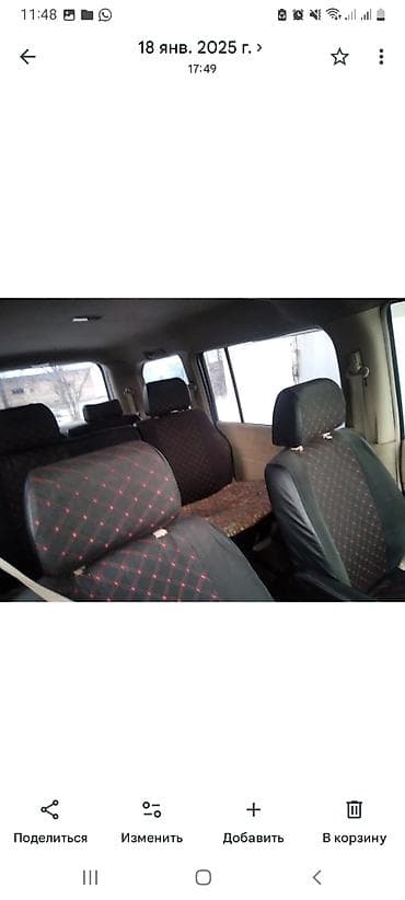 гибридный инвертор: Honda Stepwgn: 2005 г., Автомат, Минивэн — 7