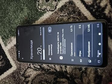 Redmi, Redmi A3x, Б/у, 64 ГБ, цвет - Зеленый