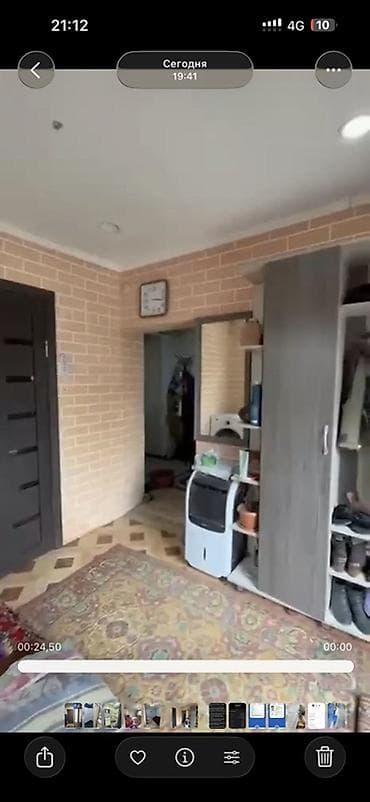 Сдаётся дом без хозяина в удобном районе рядом с ошским рынком