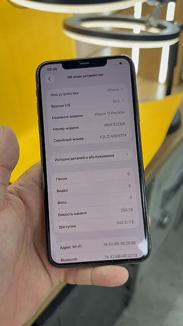 Техника и электроника: IPhone 11 Pro Max, Б/у, 256 ГБ, 100 % — 6