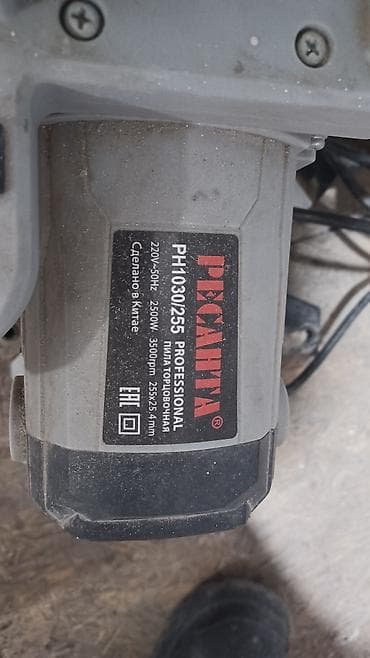 Үй жана бакча: Углорез,торцовочная пила Ресанта PH1030/255 Professional с протяжкой — 3