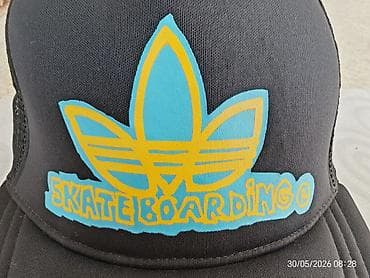 atom total: Продаю кепки G-Unit и Adidas Skateboarding цена 2700 за штуку — 8
