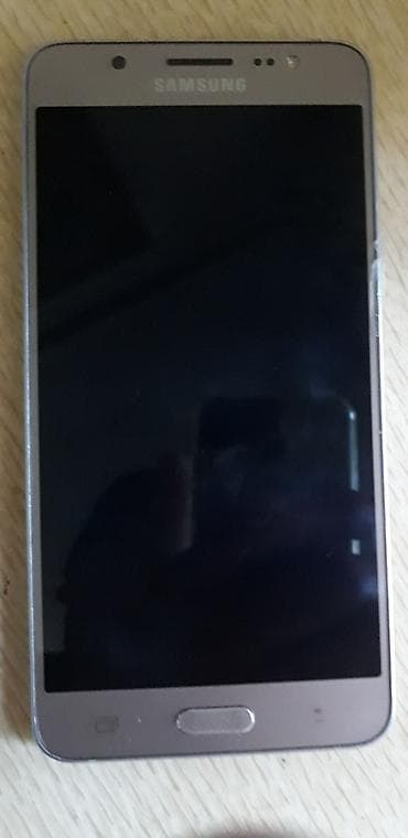 нокиа 206: Samsung Galaxy J5 2016, 16 ГБ, цвет - Золотой, 2 SIM — 4