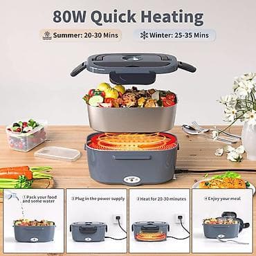 термос для еды с подогревом: Пищевой контейнер, цвет - Серый, Самовывоз, Платная доставка — 5