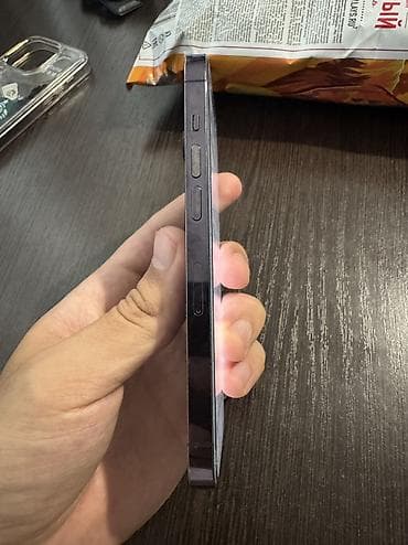 14 про новый: IPhone 14 Pro — 2
