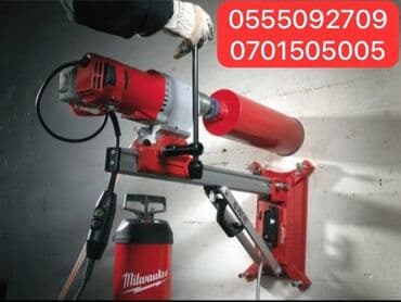 бурение скважин в бишкеке: Алмазное сверление Больше 6 лет опыта — 2