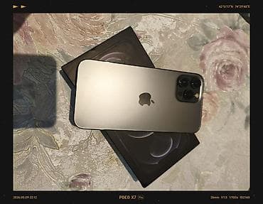 realme buds air 5 pro бишкек: IPhone 12 Pro Max, Графит, Куту — 4