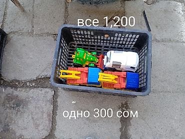Детский транспорт: Набор детских игрушечных машинок и техники в пластиковых ящиках — 1