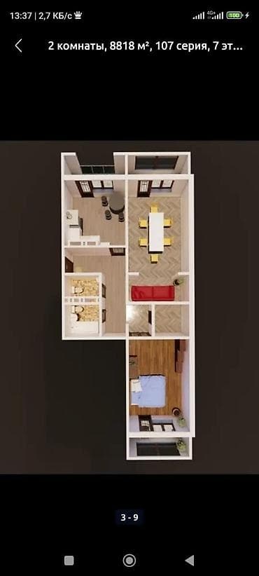 2 комнаты, 88 м², 107 серия, 7 этаж, Готовая ПСО (под самоотделку)