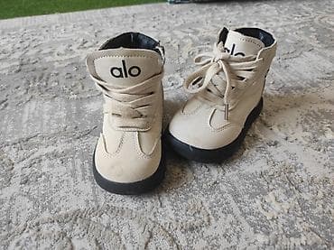 обувь на годик: Комплект, цвет - Бежевый — 2