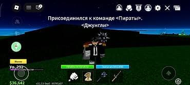 clash royale: Игровой аккаунт Roblox с прогрессом и разблокированными — 4