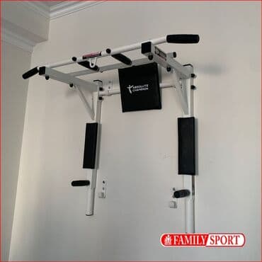 турник брусья шведская стенка для дома: Турник, Новый, Бесплатная доставка — 1