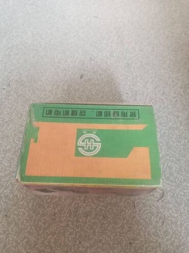 сколько стоит тестомесильная машина: Тигүүчү машина Кытай, Оверлок, Жарым автоматтык — 11