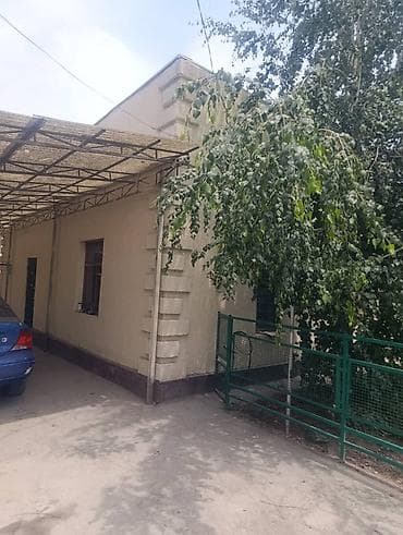 Продается уютный просторный дом в тихом районе парка Боталиева. До