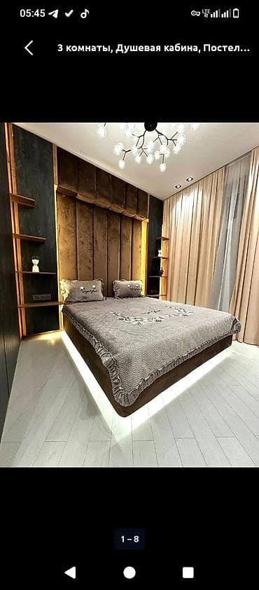 посуточная квартира город ош: 3 комнаты, Бронь, Банные принадлежности — 1