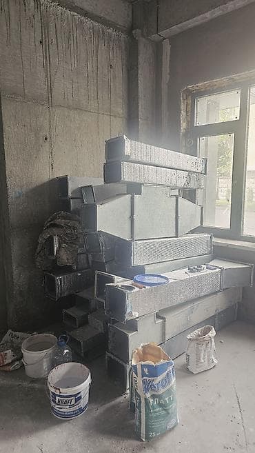 купить регистры отопления бу: Продаю воздуховоды для вытяжки они были установлены но не — 4