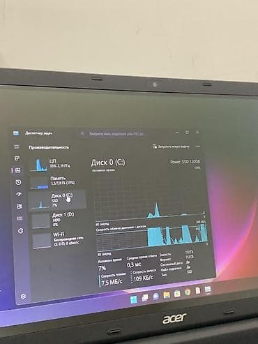 для учебы: Ноутбук Acer Для учебы, Другая серия — 8
