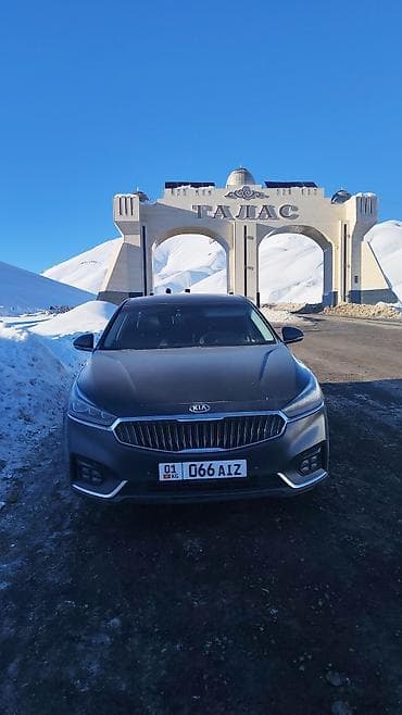 одиссей коробка: Легковое авто, Пункт назначения: Все направления, Количество мест: 4, Лицензия №: 2-004-20- — 4