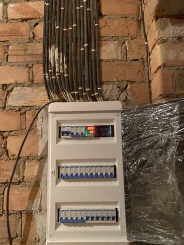 требуется электрик сантехник: Электрик | Установка счетчиков, Электромонтажные работы, Демонтаж электроприборов 3-5 лет опыта — 8