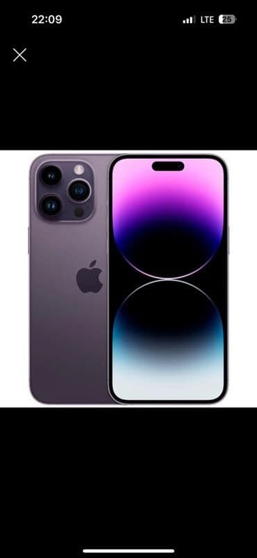 IPhone 14 Pro, Б/у, 128 ГБ, Deep Purple, Зарядное устройство, Защитное стекло, Чехол, 85 %