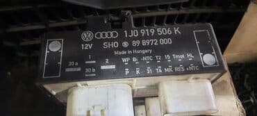 ddr 2 купить: Вентилятор Volkswagen 2001 г., Б/у, Оригинал, Германия — 3