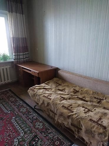 нужна девушка с подселением: 2 комнаты, Собственник, С подселением — 5