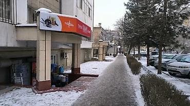 Требуется Уборщик, Офис, График: Шестидневка, Неполный рабочий день