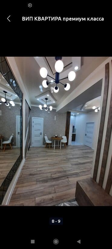 суточные квартиры в каракол: 1 комната, Душевая кабина, Постельное белье, Кондиционер — 16