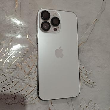 IPhone 14 Pro Max, Б/у, 128 ГБ, Белый, Чехол, 83 %