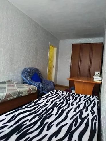 академия: 85 м², С мебелью — 7