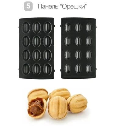 вафельница 7 в 1: Тостер, Новый, Самовывоз, Бесплатная доставка — 7