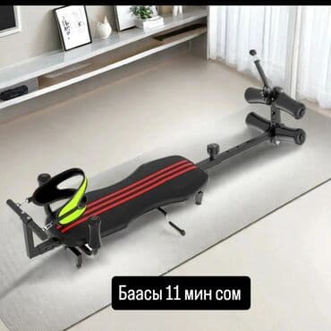 тренажер для гиперэкстензии купить: Инверсионный стол с регулируемым наклоном - Назначение: разгрузка — 2