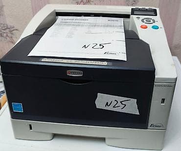 microsoft hp: KYOCERA принтеры МНОГО №2 Kyocera Ecosys FS-1040 Ч/б лазерная — 7