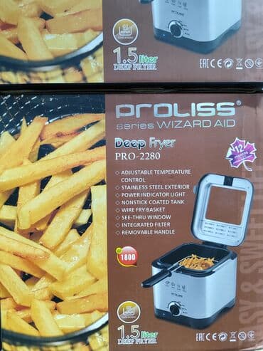 готовый бизнес план: Фритюрница Proliss PRO2280 Форма: Квадрат Ключевые Электрическая — 5